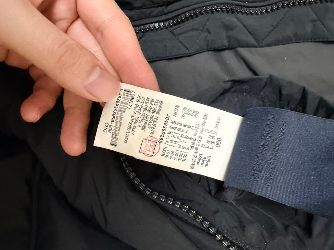 준지 24fw 구스다운 패딩베스트 50 상품이미지5