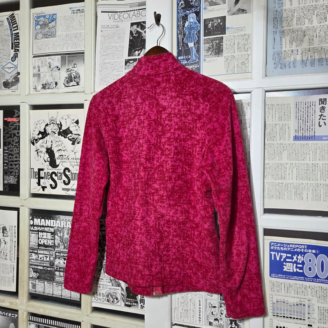 빈티지 마젠타 핑크 후리스 집업 상품이미지4