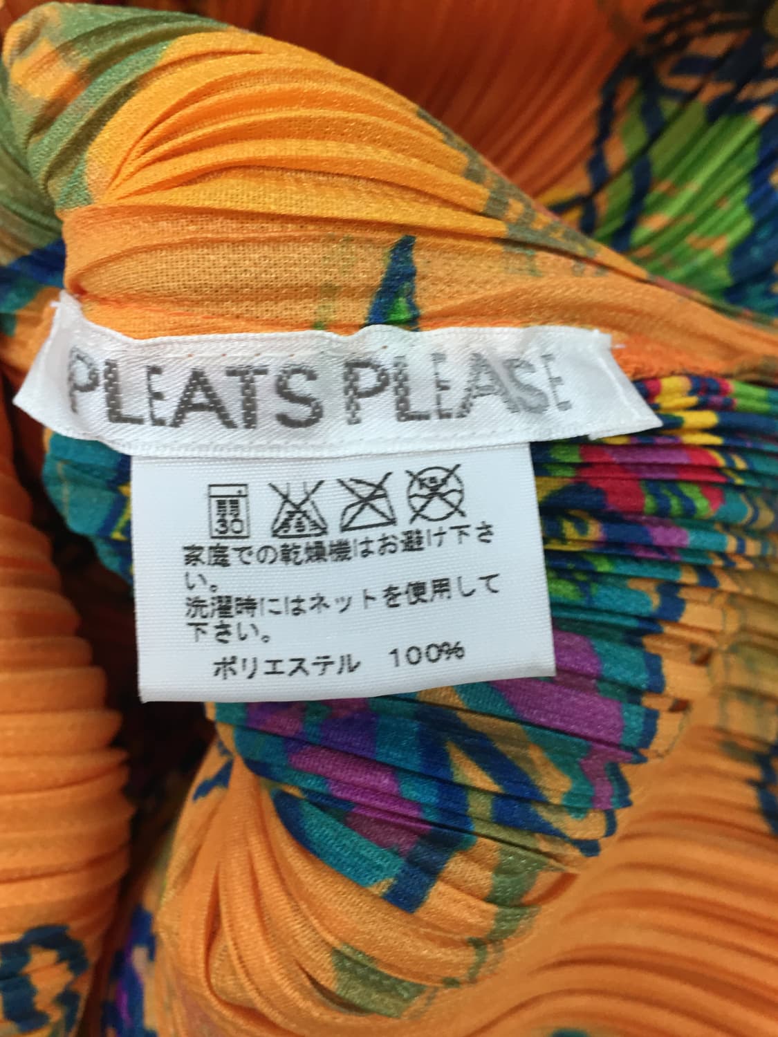 플리트플리즈 반팔 셔츠 상품이미지5