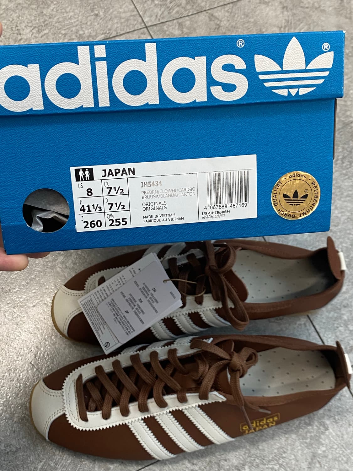 [260] 아디다스 재팬 ADIDAS JAPAN 상품이미지4