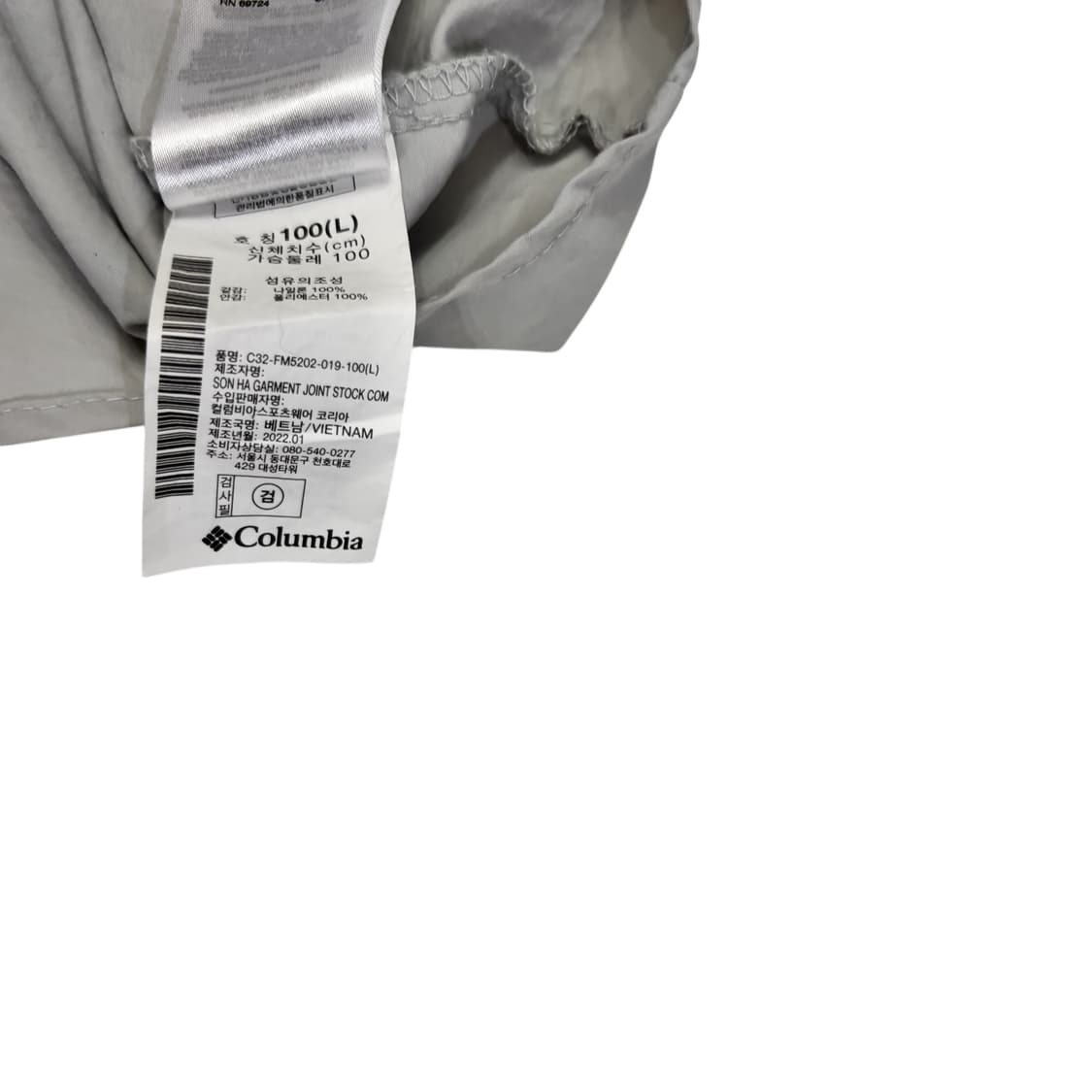 컬럼비아 바하마 아이콘 숏 슬리브셔츠 상품이미지4