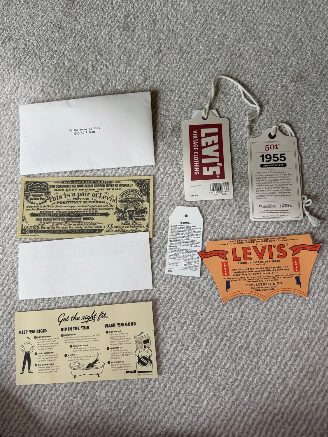 (30x32) lvc 55501 리지드 상품이미지5