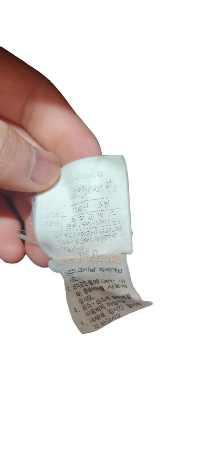 아디다스 조끼 90s 올드스쿨 작업복 베스트 상품이미지7