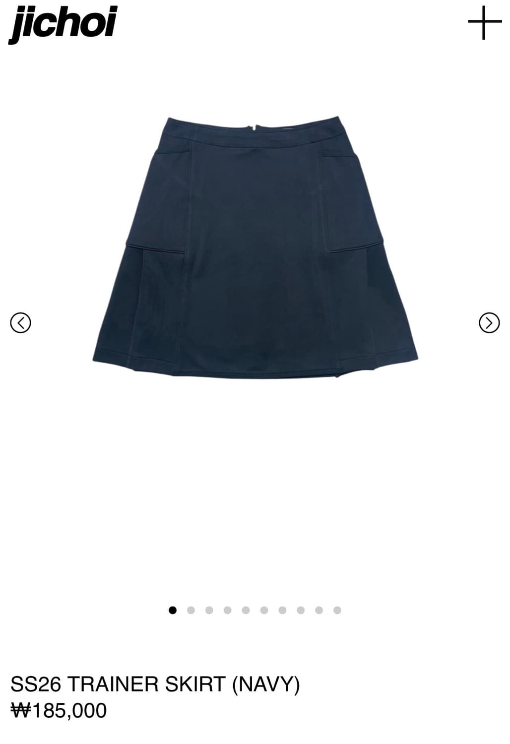 지초이26ss셋업(1) 상품이미지3