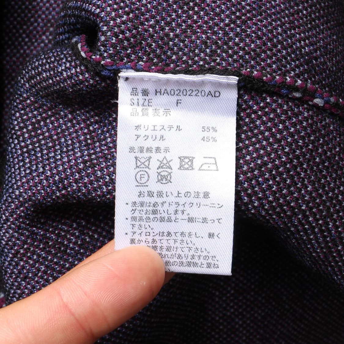 하레 페이즐리 가디건   상품이미지7