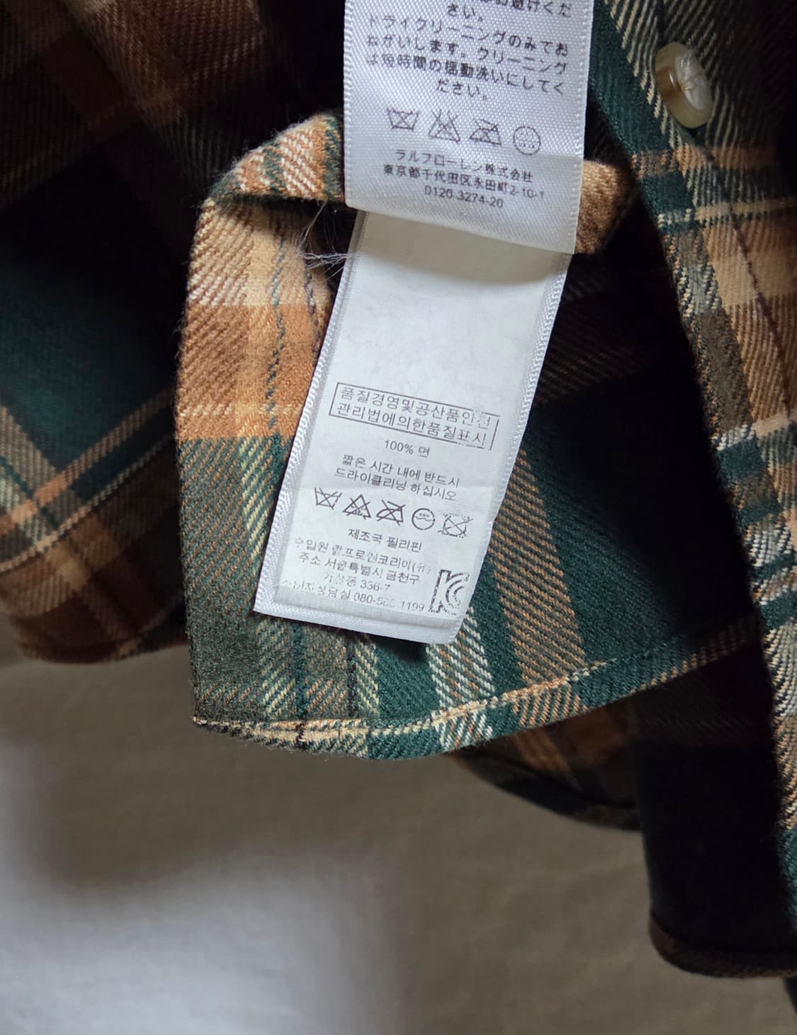 폴로 랄프로렌 체크 플란넬 셔츠 긴팔 그린 브라운 L 상품이미지7