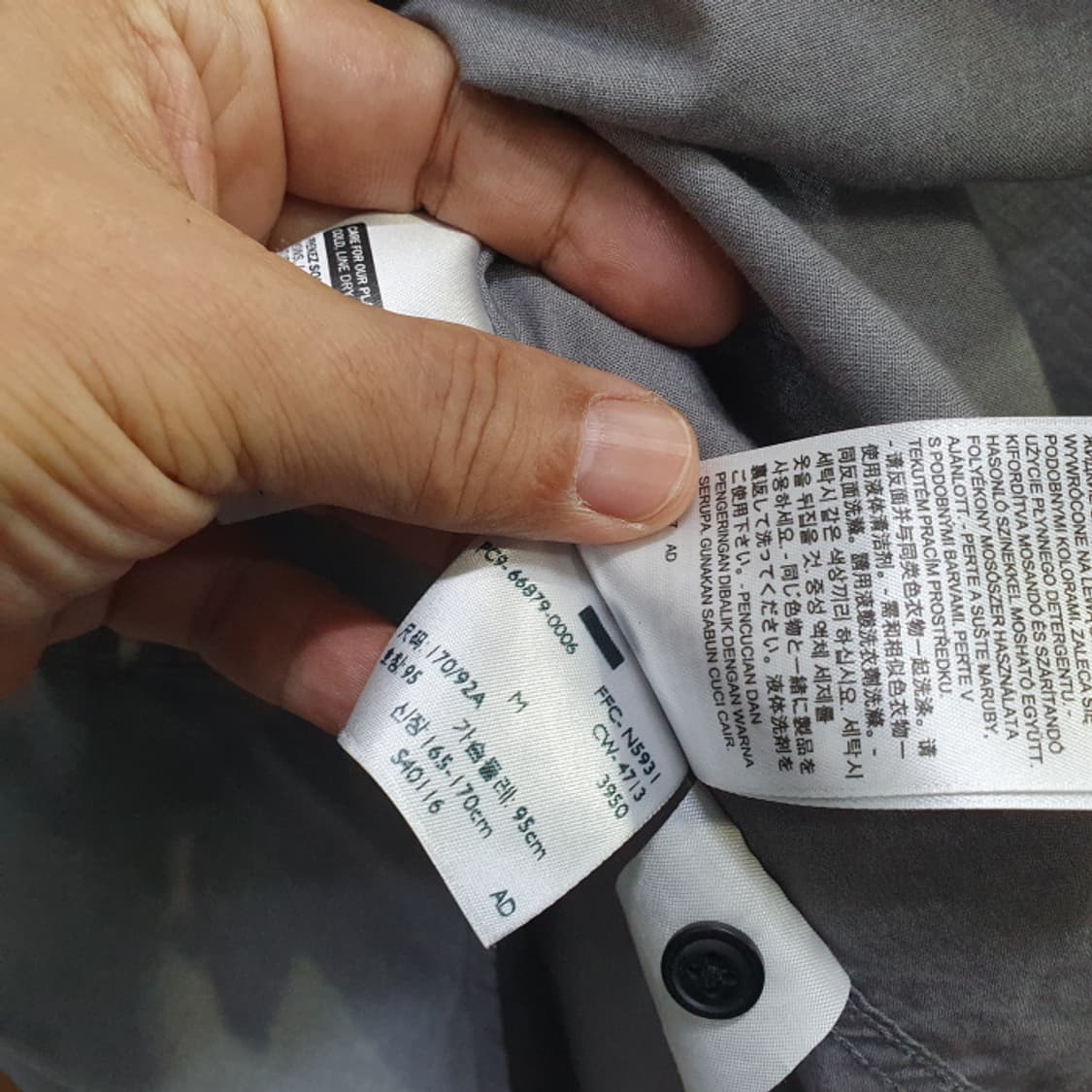 리바이스 데님 긴팔남방(95) 상품이미지6