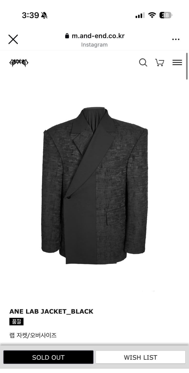 ANDEND ANE LAB JACKET 블레이저 상품이미지1