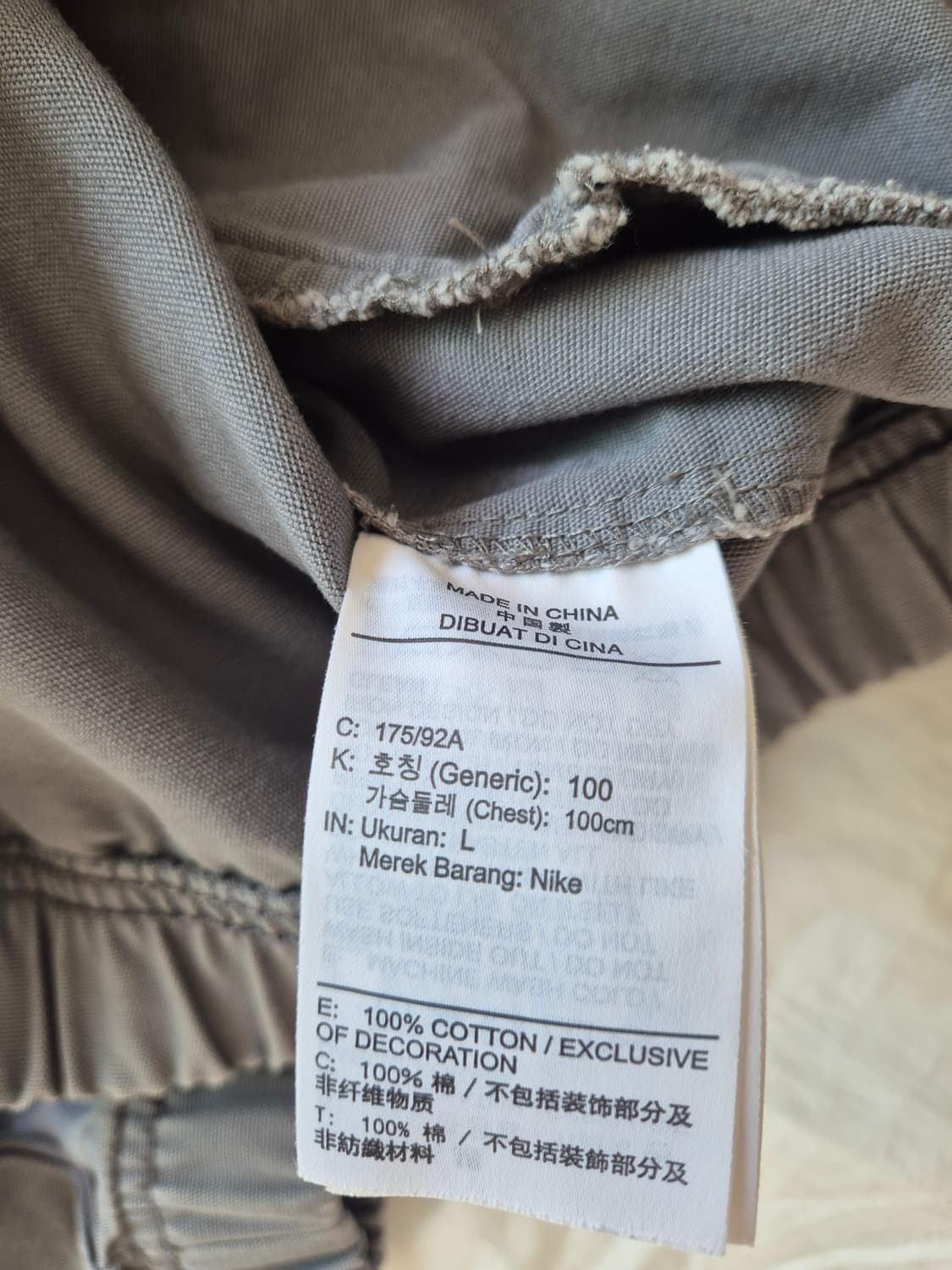 나이키 윈드러너 캔버스 하프집업 아노락 스모크 그레이 상품이미지3