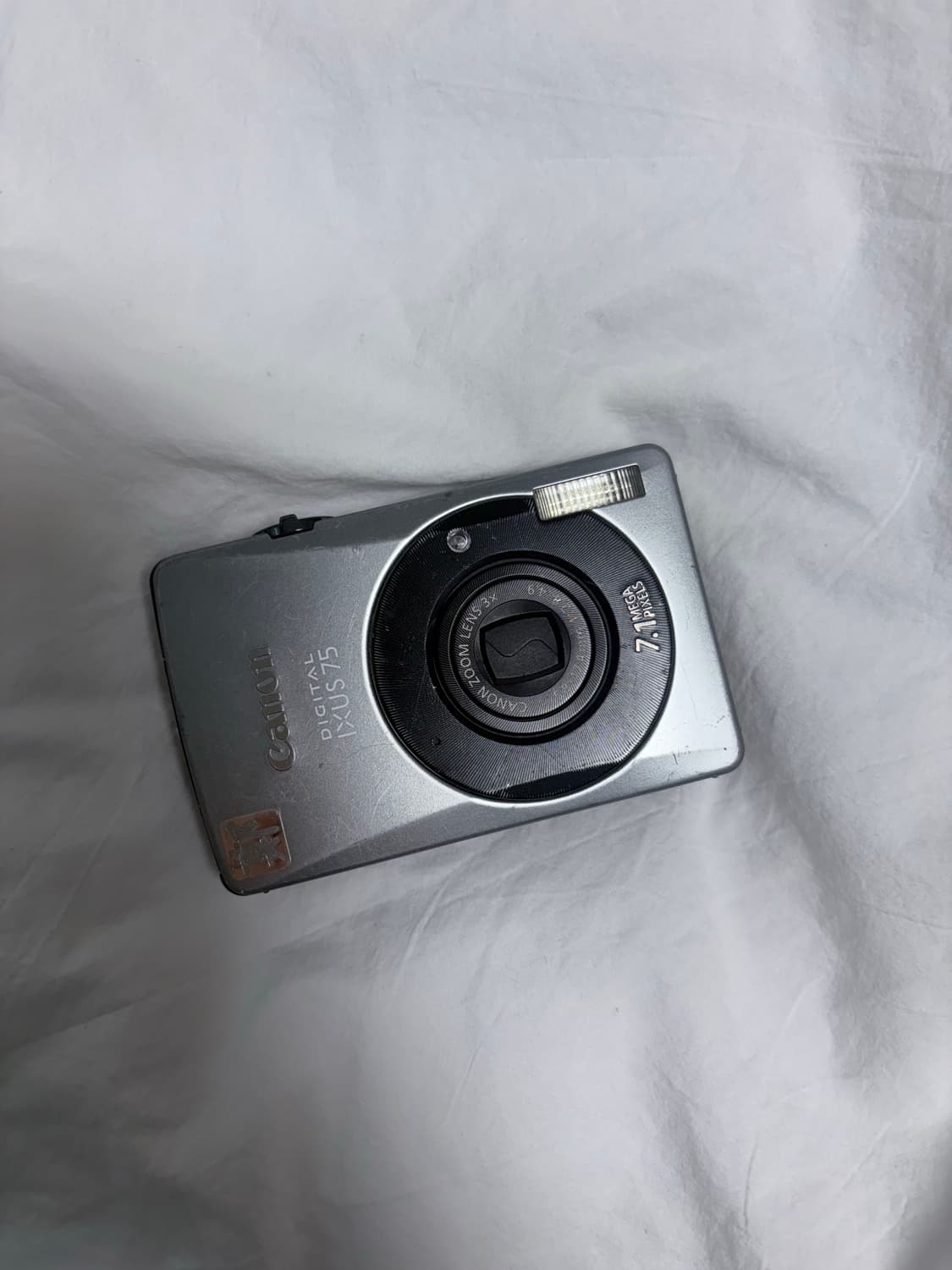 강민경디카) 캐논 익서스 75 ixus 디카 상품이미지1