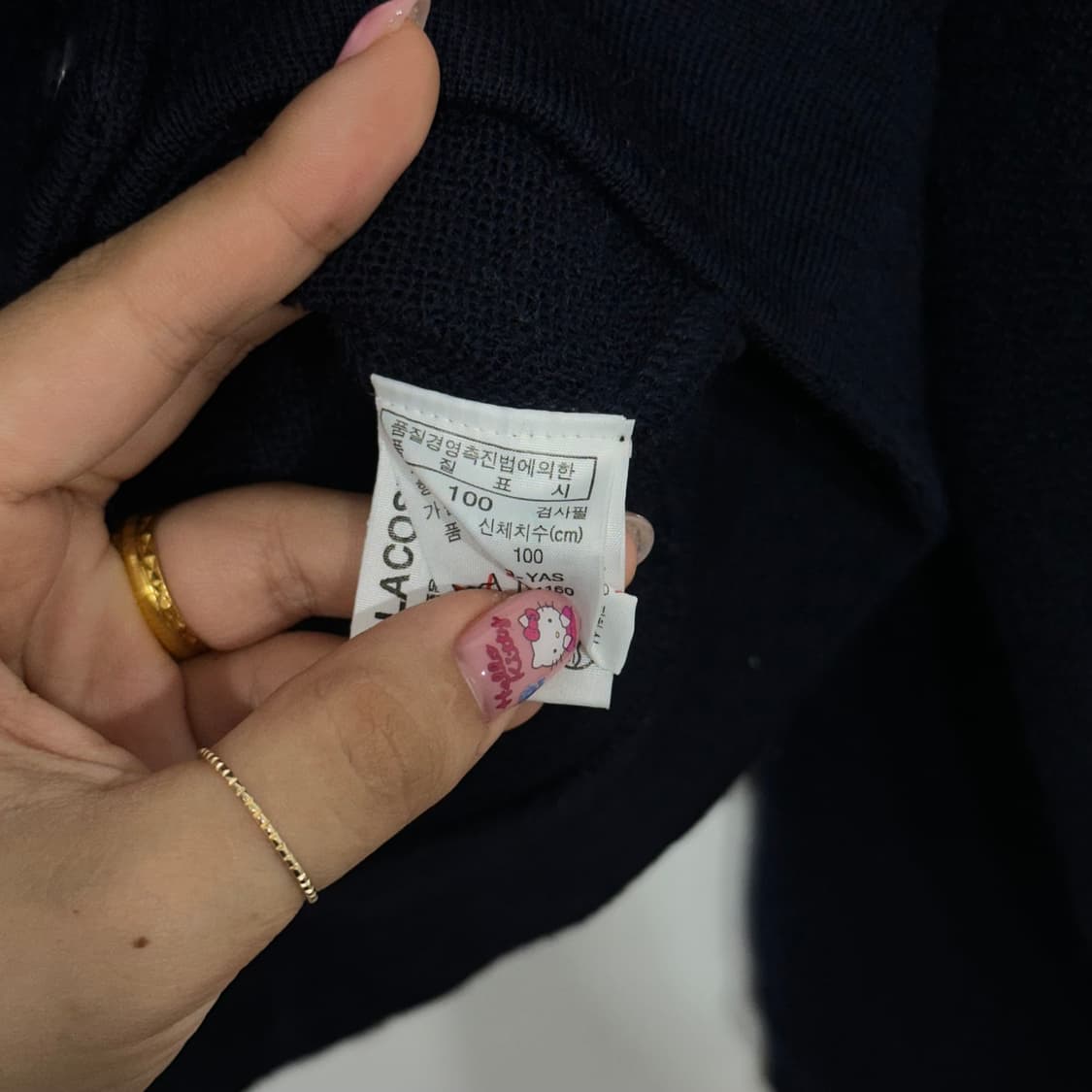 라코스테 lacoste 네이비 브이넥 모 가디건 상품이미지6