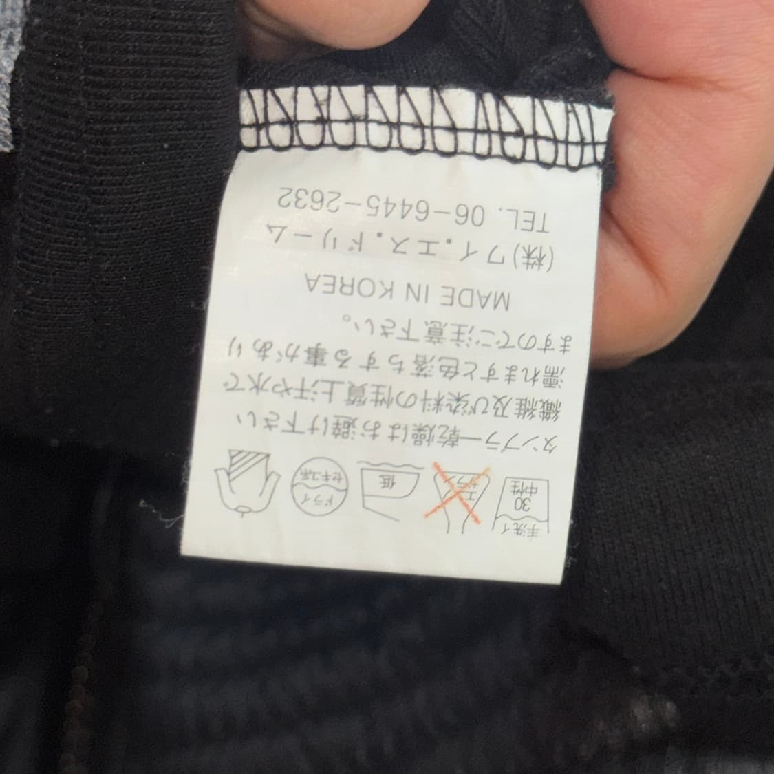 Vintage Skull Spangle Sleeve Hoodie 상품이미지4