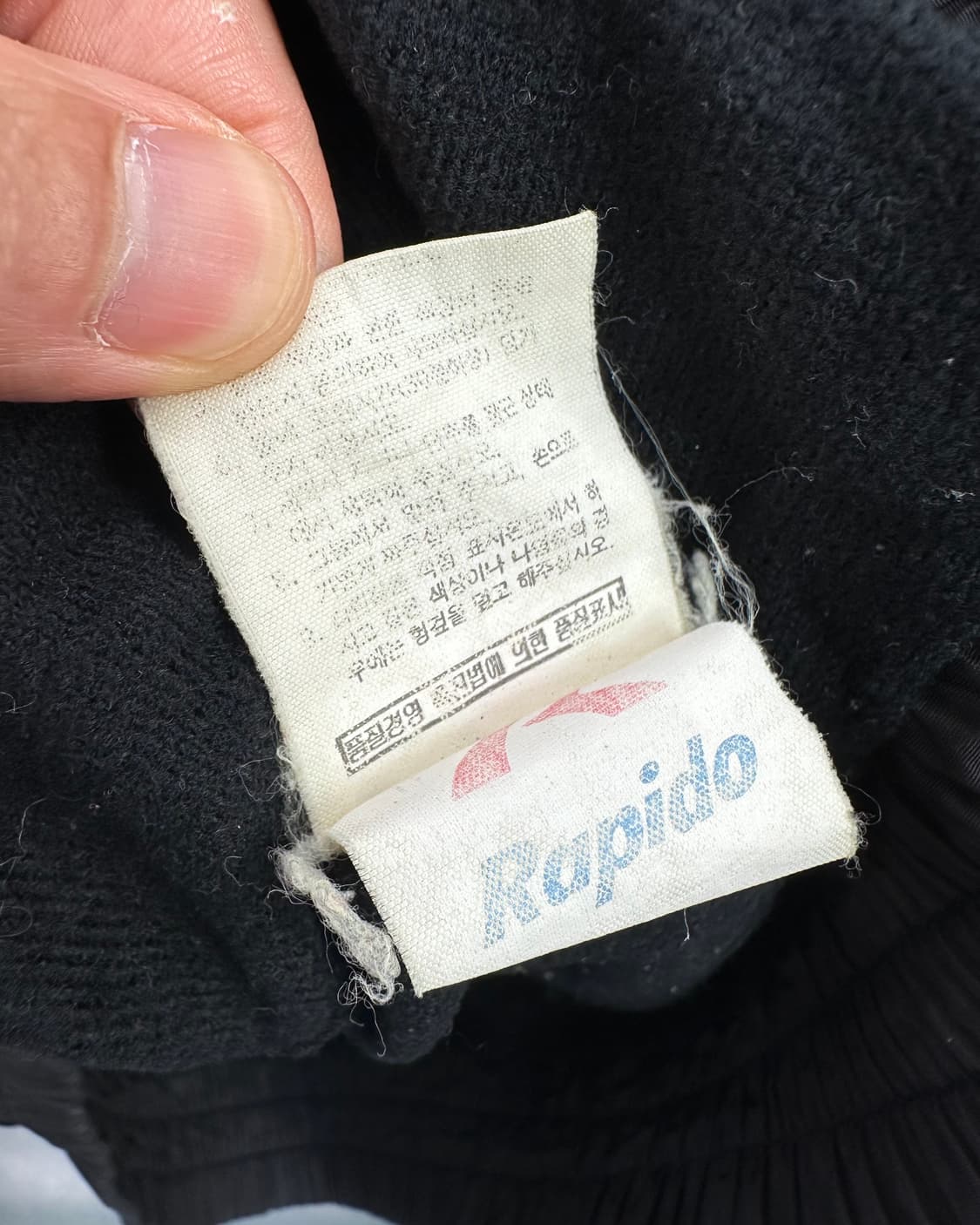 (105)90'S RAPIDO 올드스쿨 바막-M955 상품이미지6