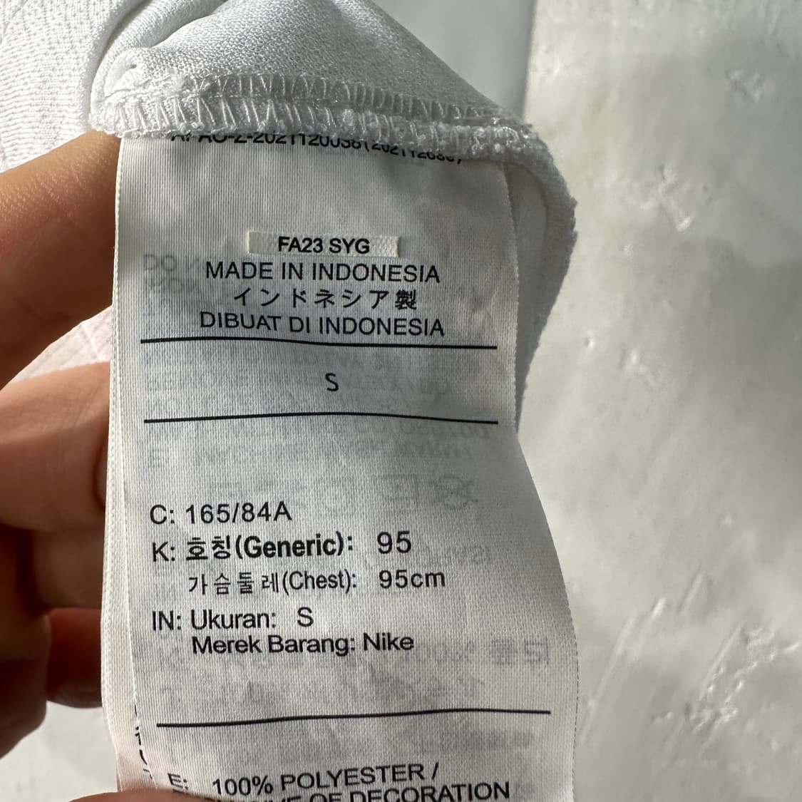 나이키 바르셀로나23-24 어웨이 유니폼 95 상품이미지5