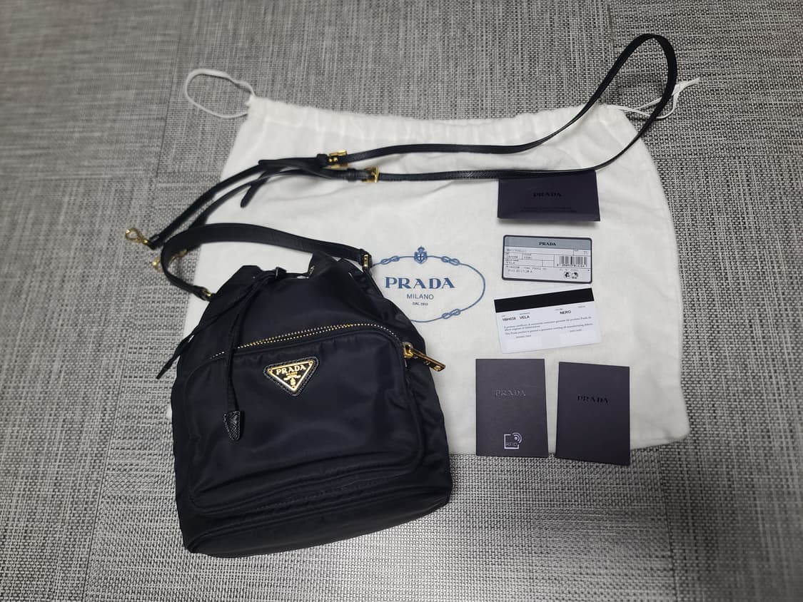 프라다 버킷백 1bh038 토트백 크로스백 상품이미지1