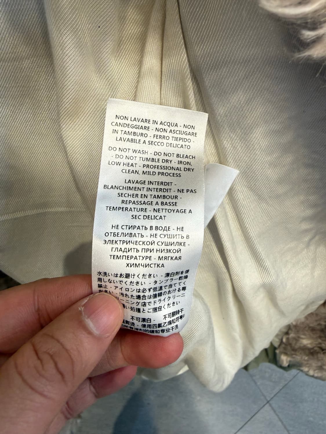 [36] 스텔라 매카트니 모헤어 쉬어링 코트 상품이미지6