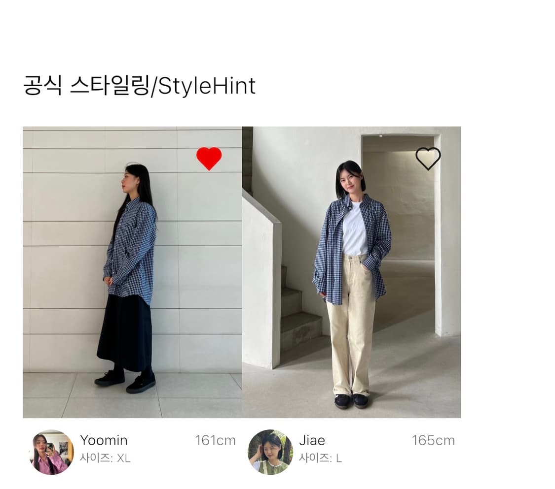 유니클로 브로드셔츠 L 100-105 (못구해요!) 상태 최상 상품이미지2