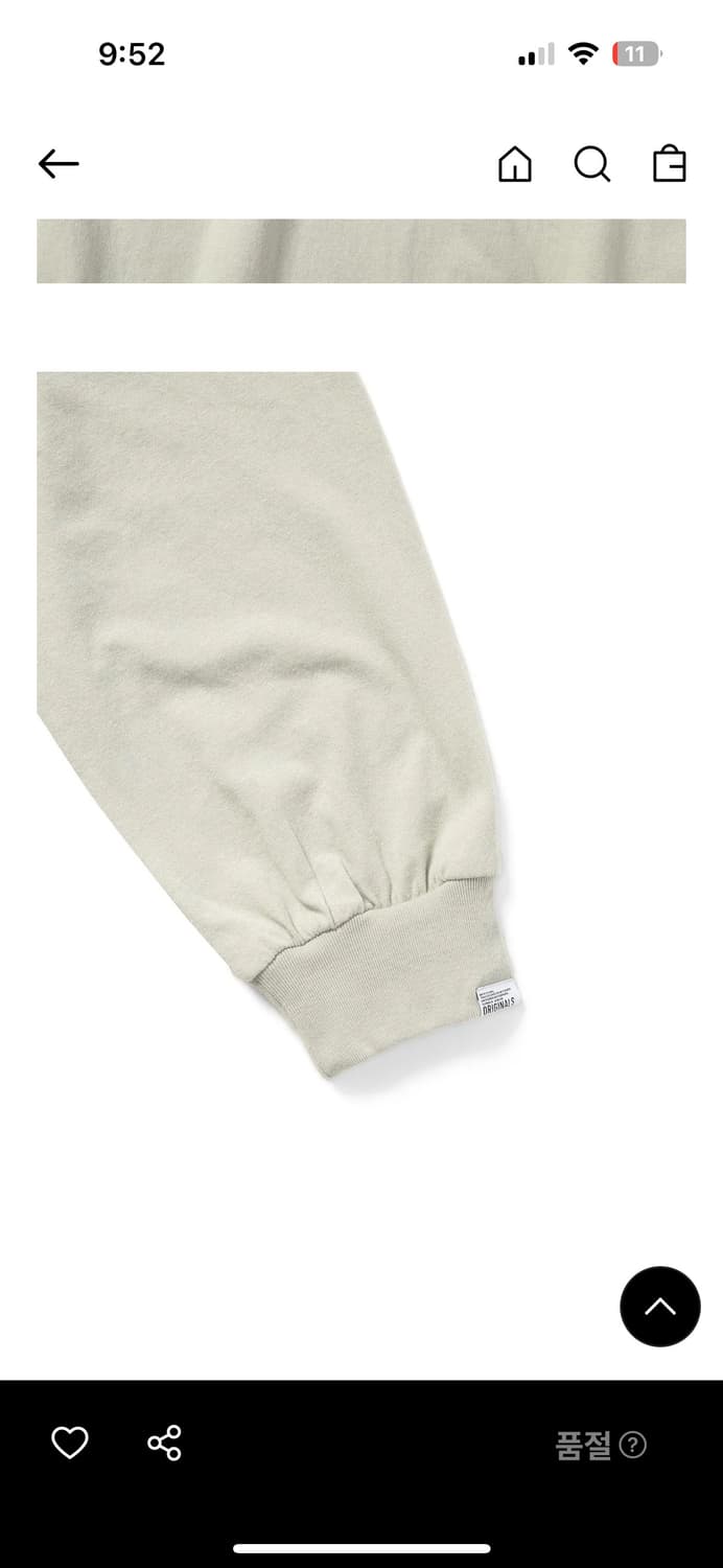 Thisisneverthat 디스이즈네버댓 Car Tee Stone M 상품이미지5