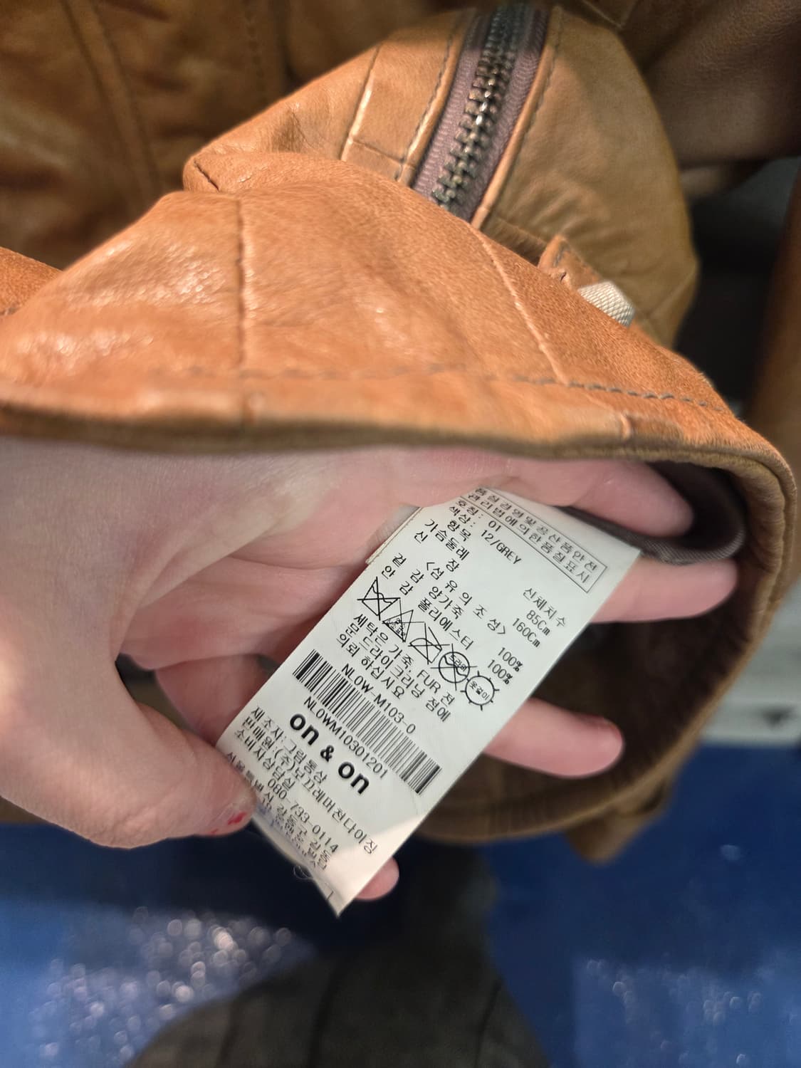 on n on lambskin 양가죽 레더자켓 상품이미지9