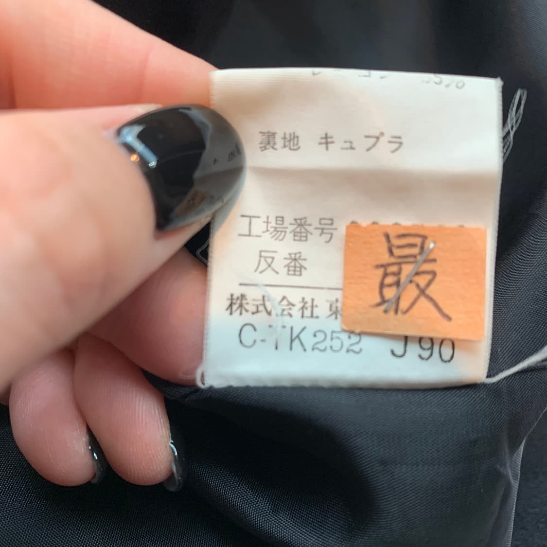 지방시 블랙 원피스 상품이미지8