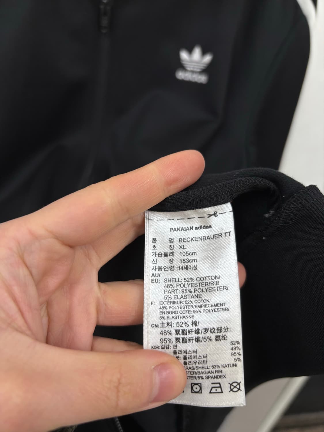 아디다스 신형 투웨이 파이어버드 트랙탑 상품이미지5