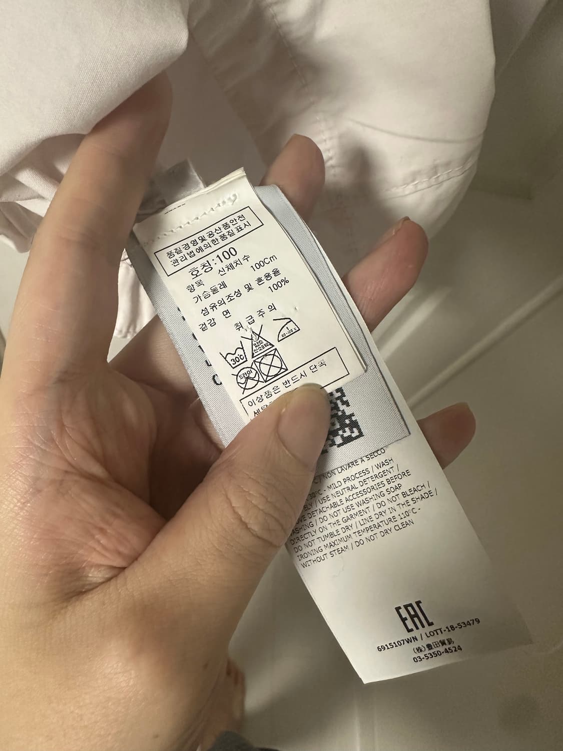 스톤아일랜드 17fw 코튼 오버셔츠 L 상품이미지7