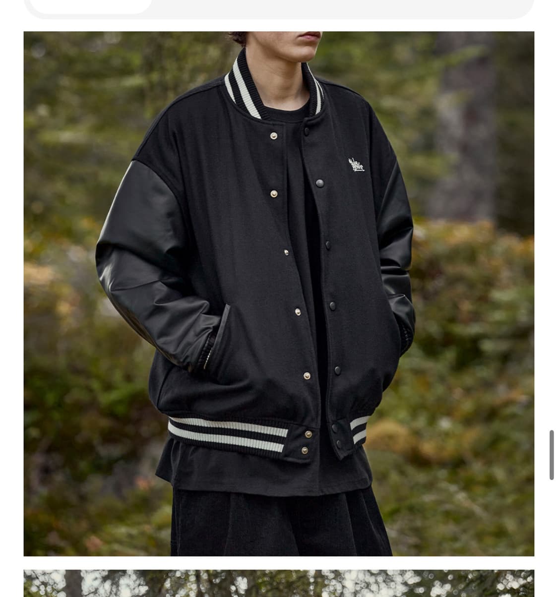 플루크 바시티 스타디움자켓 상품이미지3