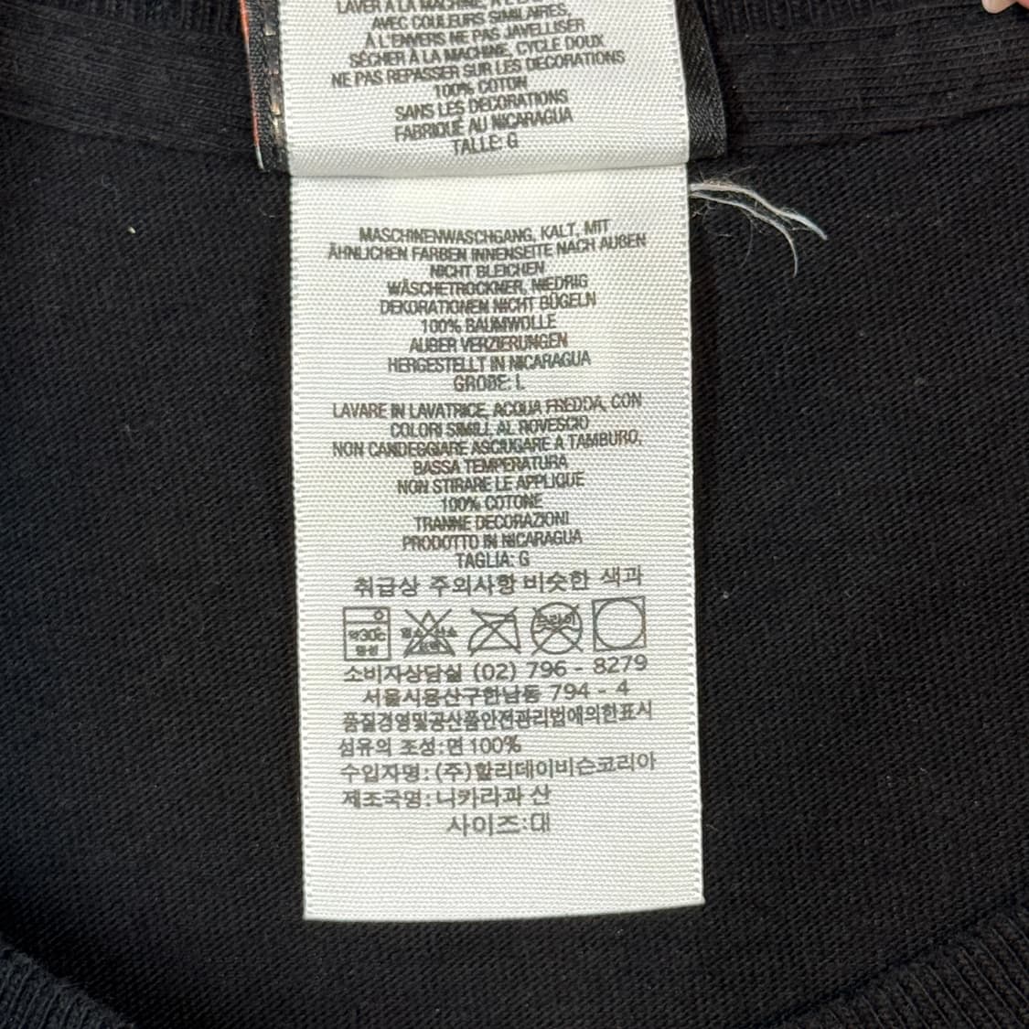 L) 할리데이비슨 모터사이클 와이키키 반팔 티셔츠 상품이미지7