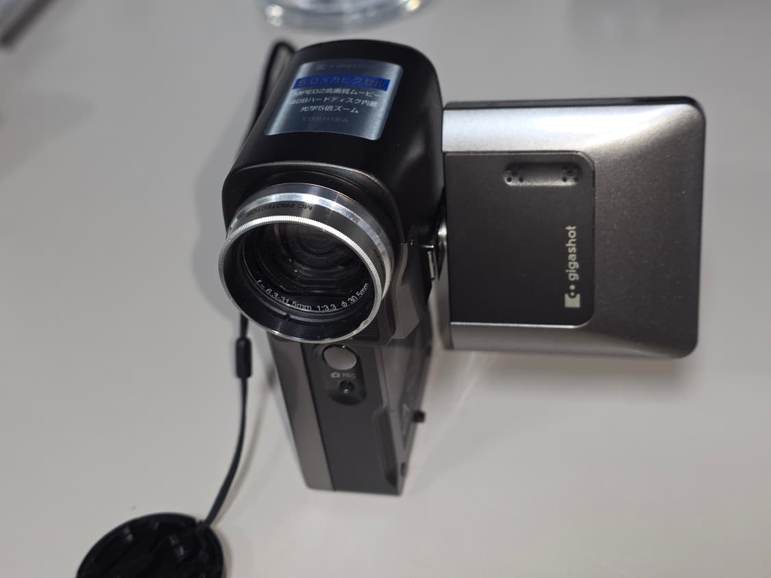 도시바 기가샷 MEHV10 빈티지 희귀 캠코더 상품이미지1