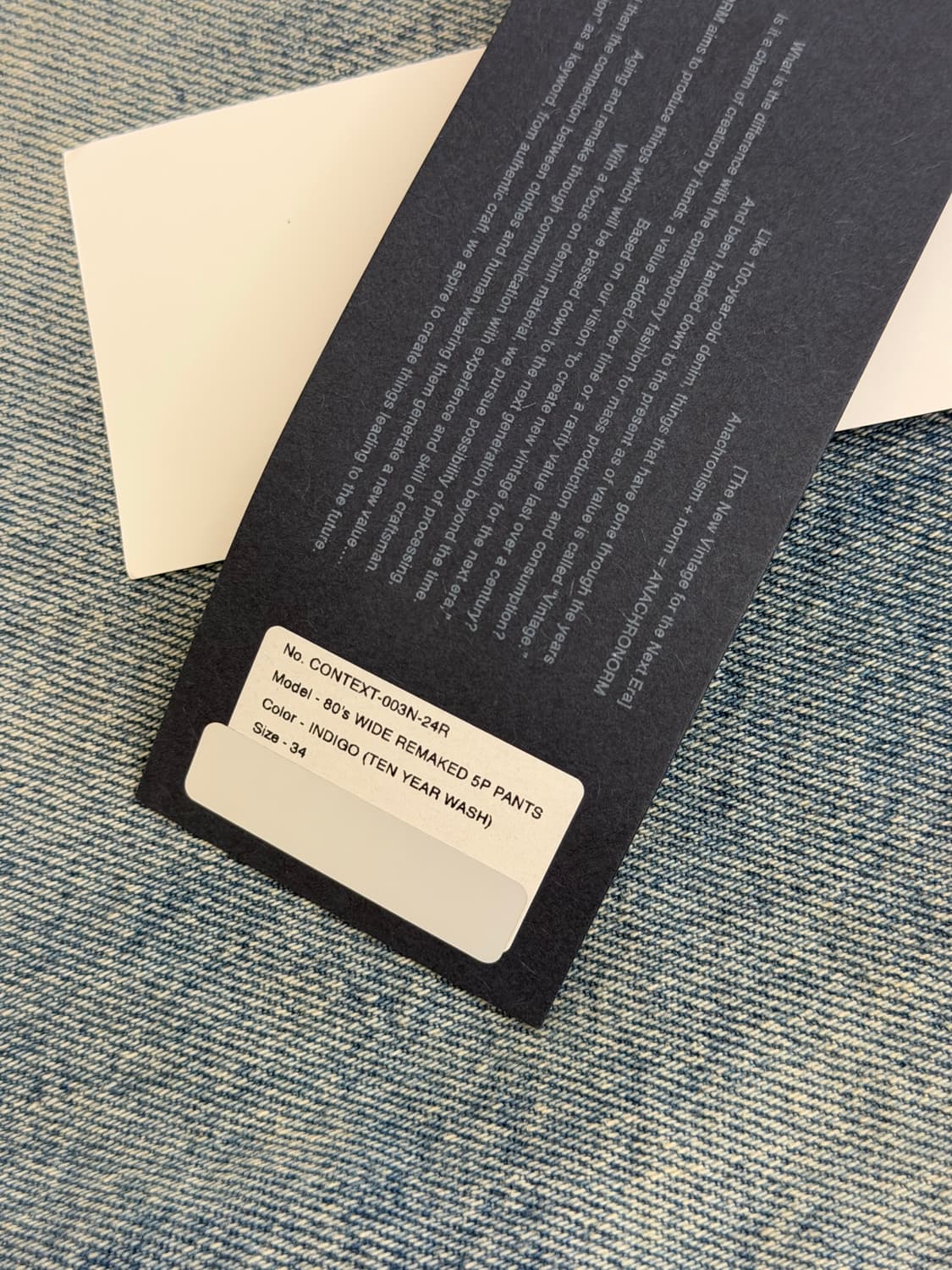 Anachronorm 아나크로놈 와이드 리메이크 팬츠 상품이미지7