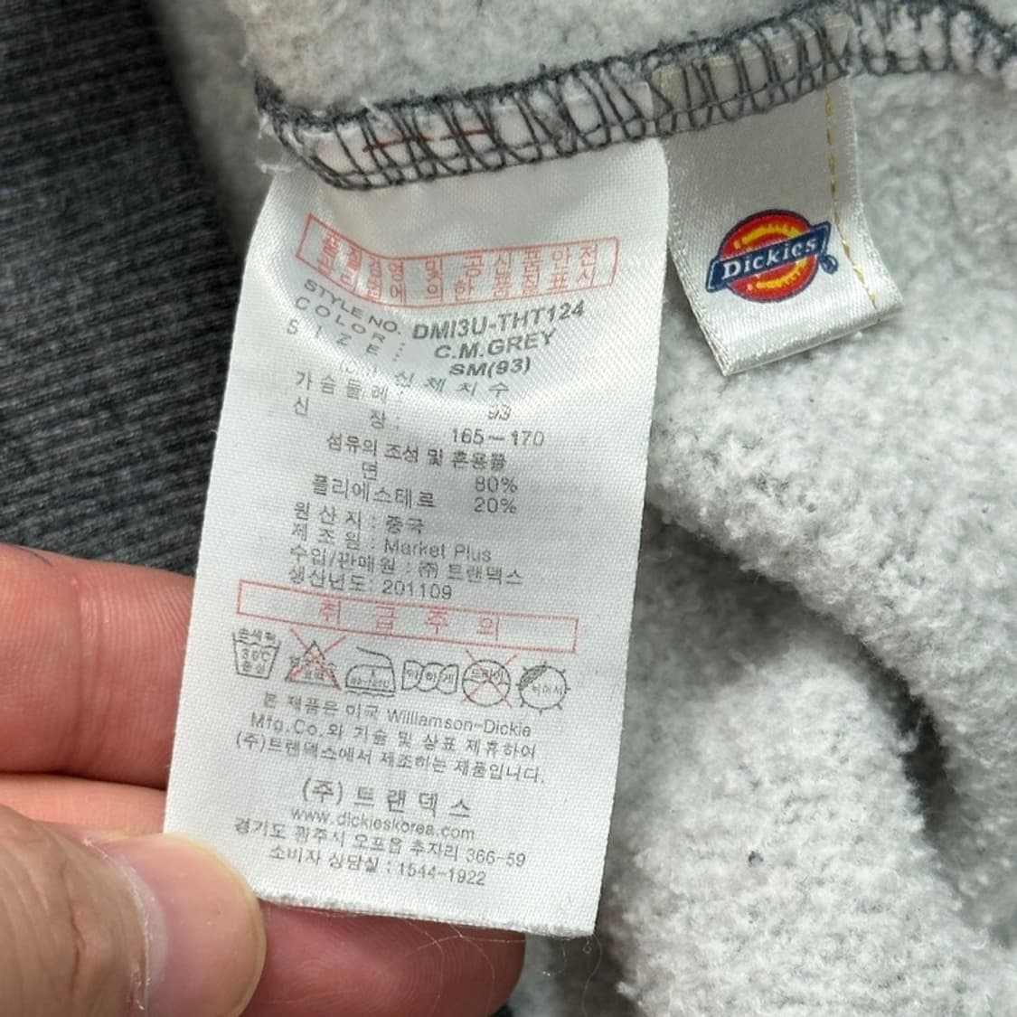 DICKIES 후디 S-MEDIUM 상품이미지7