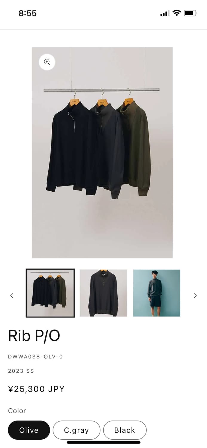 디가웰 하프집업스웻 언유즈드 아프레쎄 오라리 상품이미지7