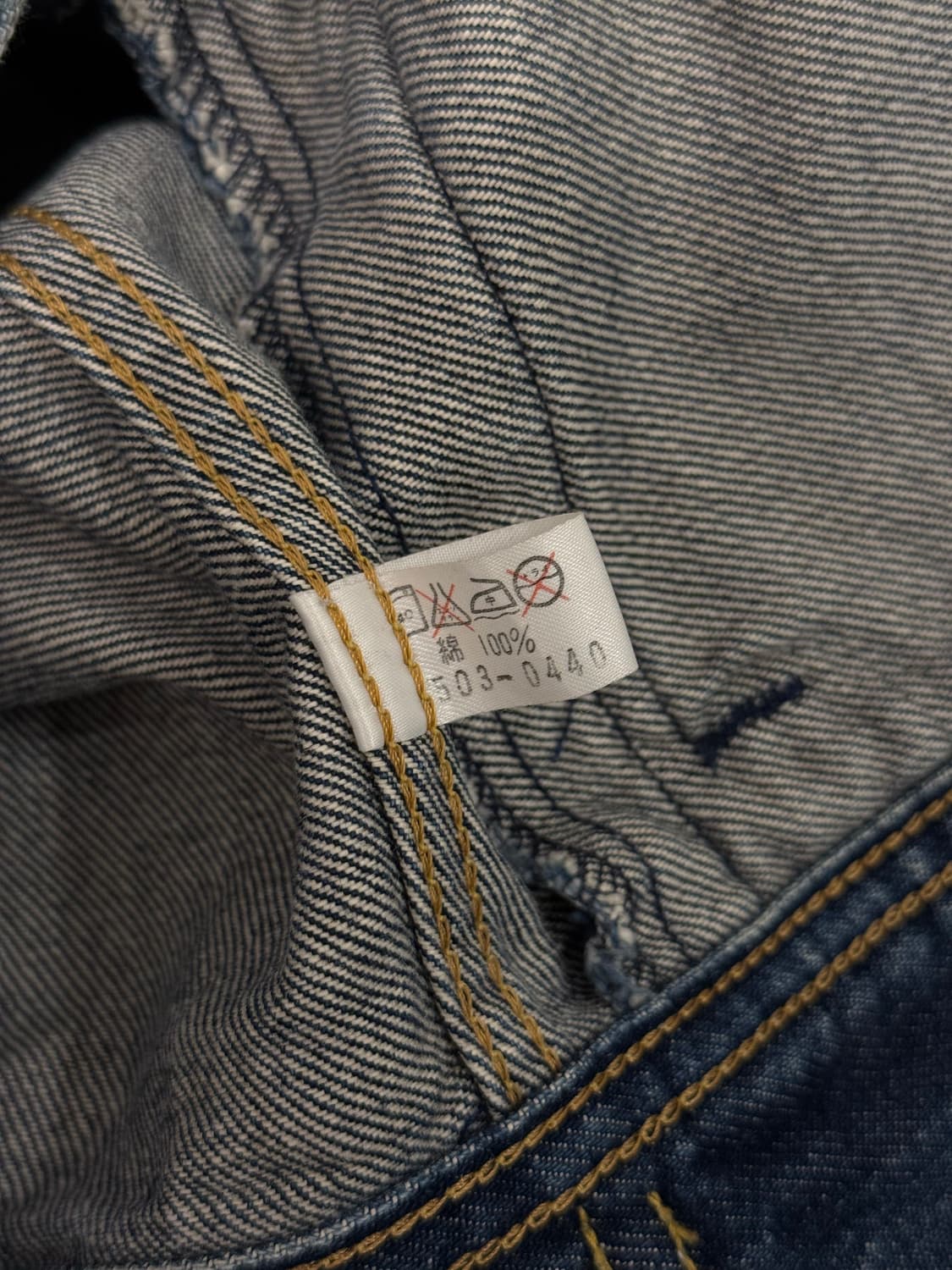 L) Lee RIDERS Denim Trucker Jacket  상품이미지9