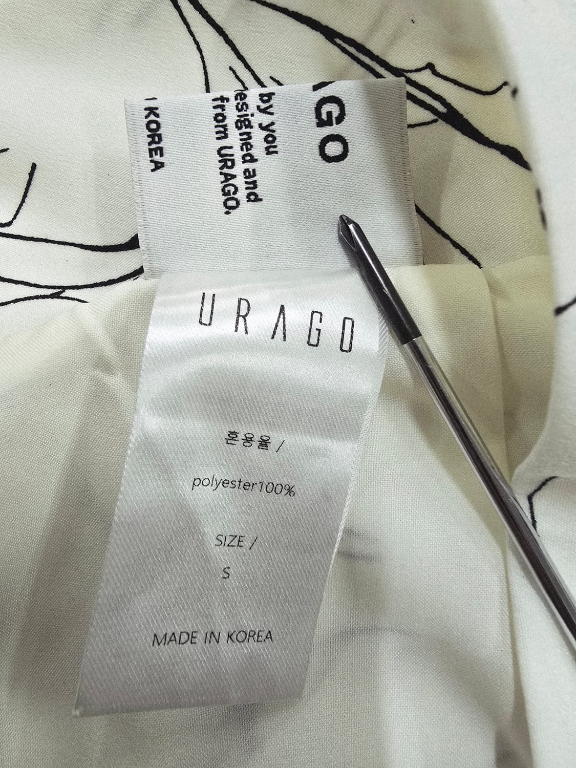 유라고 urago 아이보리 플라워 롱 스커트S 상품이미지8