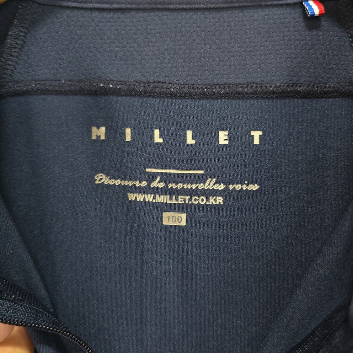 밀레(Millet) 남성용 기능성 반집업 티셔츠 100 상품이미지4