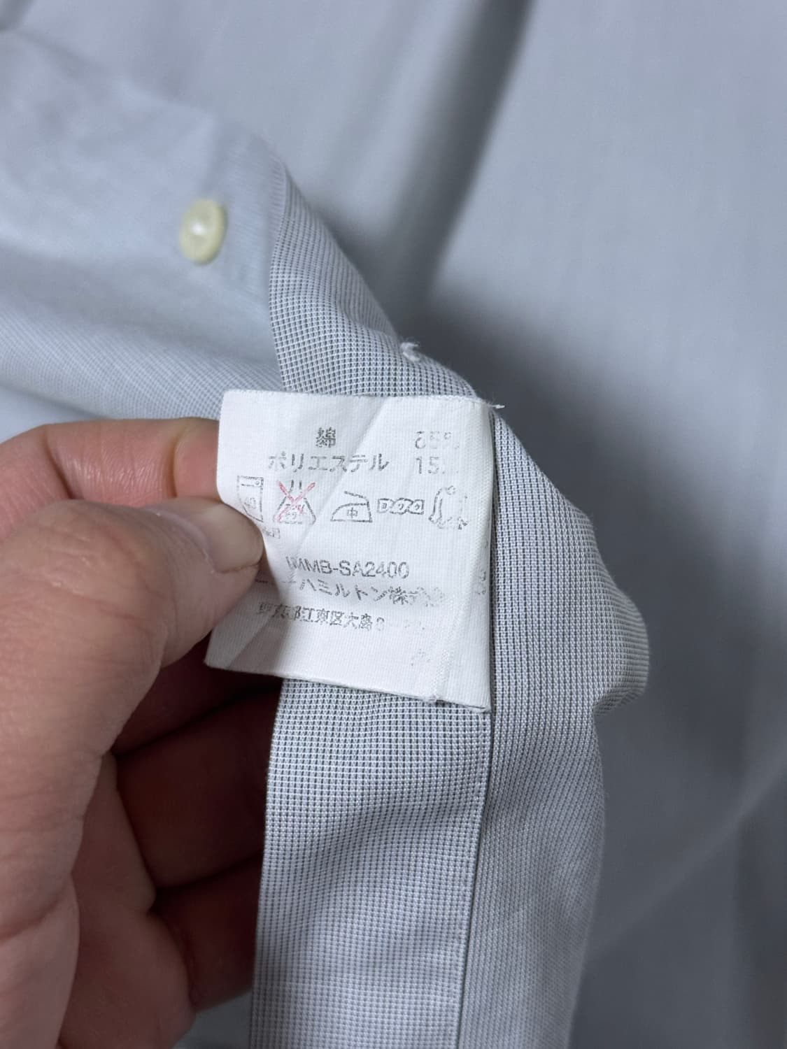 이세이미야케 im product 셔츠 상품이미지6