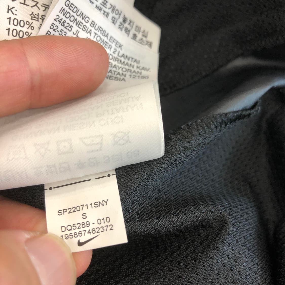 나이키 에센셜 러닝자켓 블랙골드 S 상품이미지7