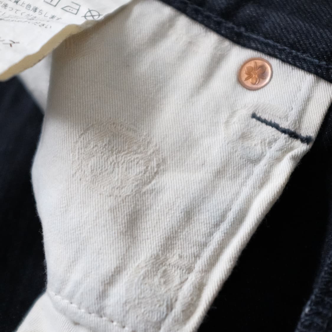 Made In JAPAN Momotaro 15.7oz Taperde  상품이미지7