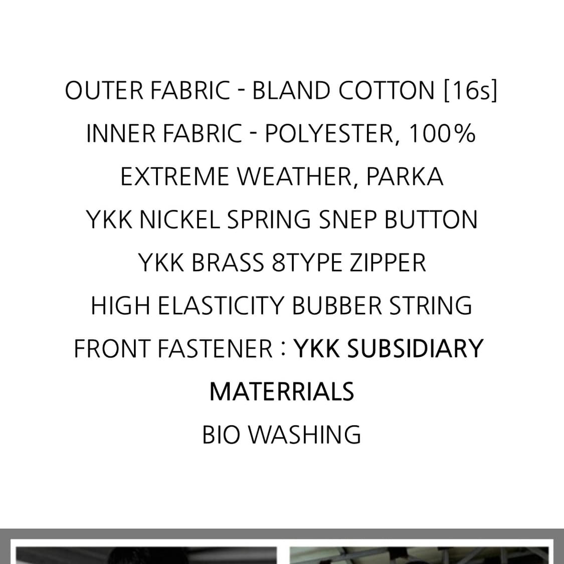 [S] 라퍼지스토어 M-1965 피쉬테일 파카 상품이미지2