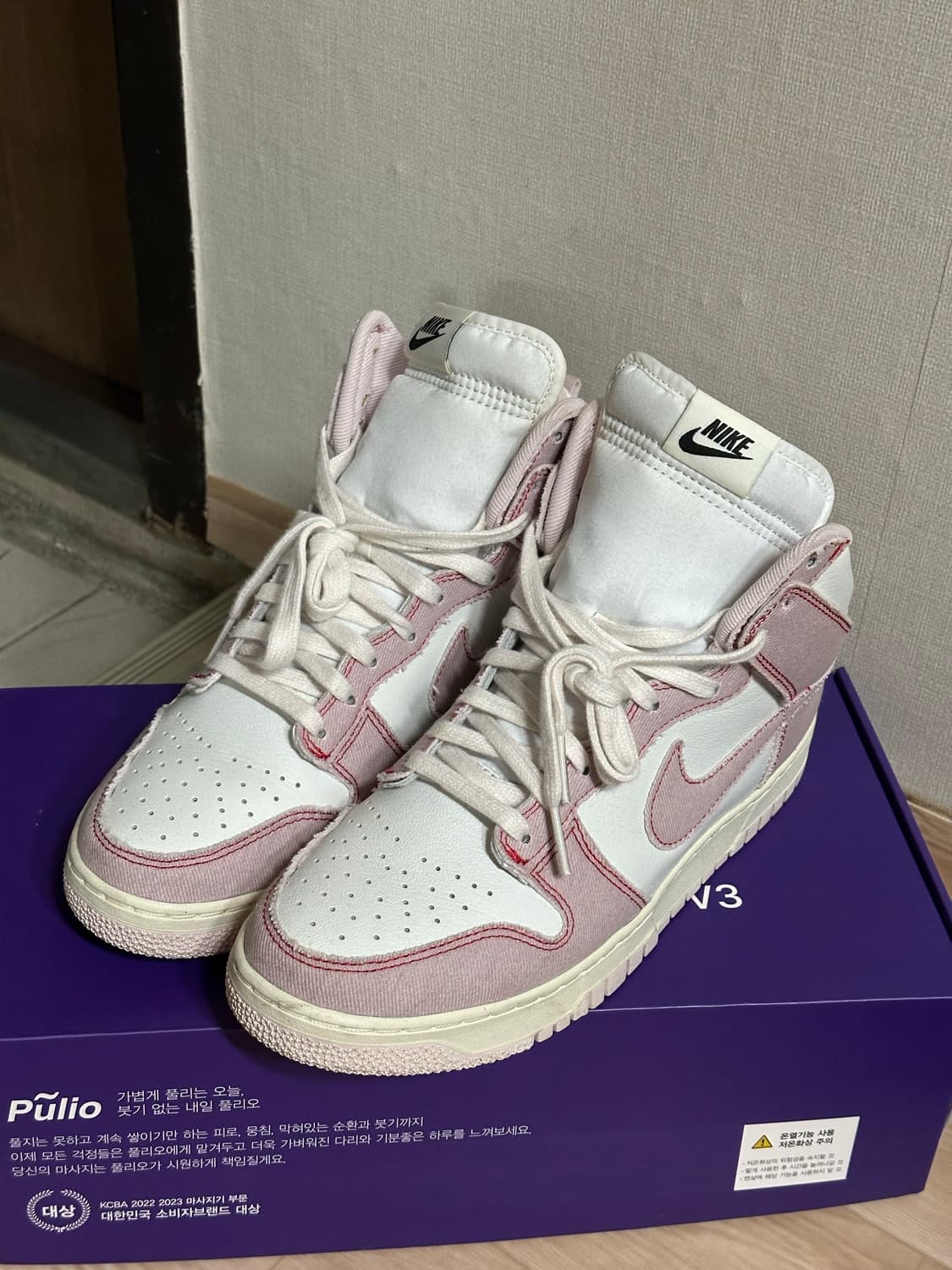 (260-265) 나이키 데님 핑크 하이탑 스니커즈 운동화 상품이미지2