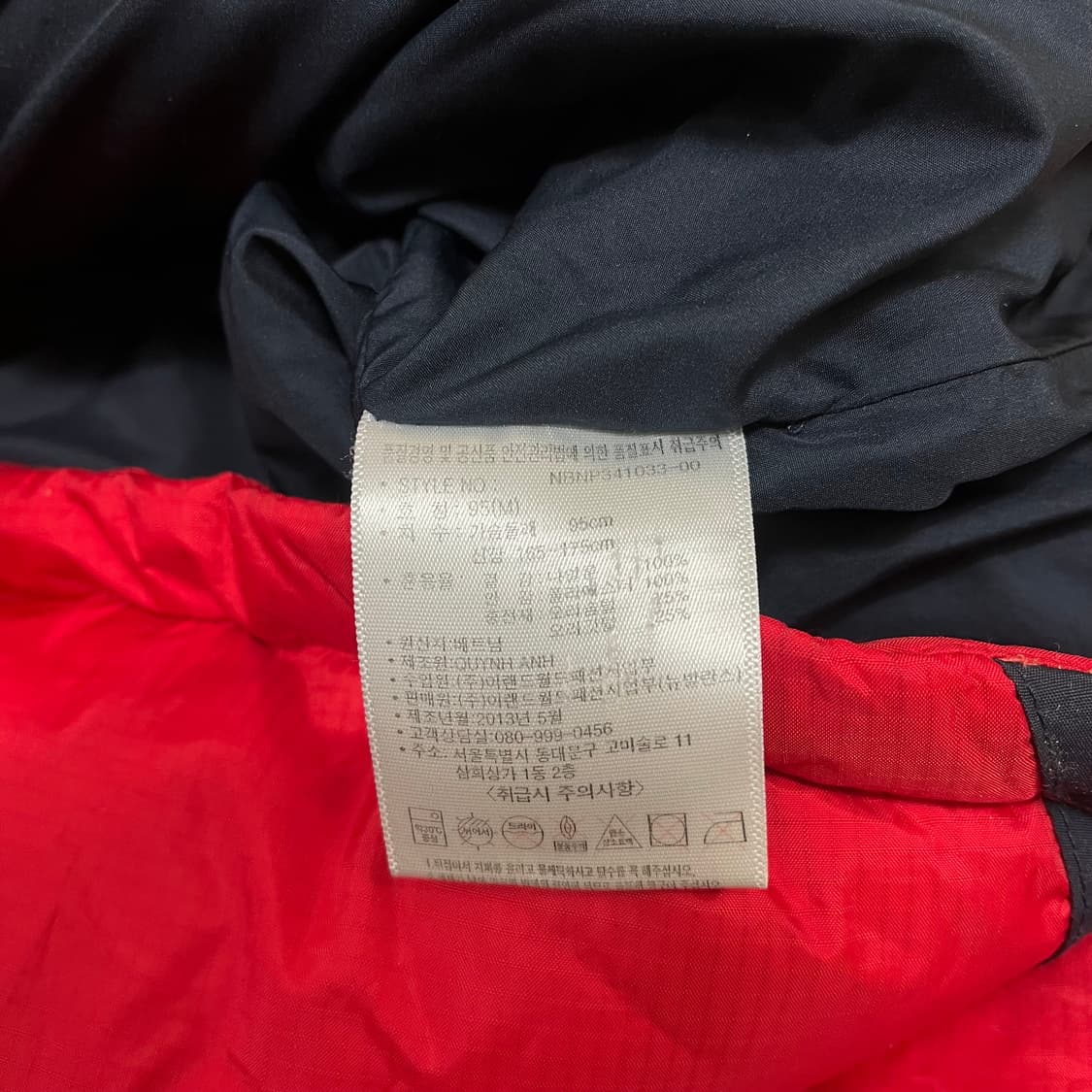 뉴발란스 구스다운 패딩 점퍼 M/95 상품이미지7