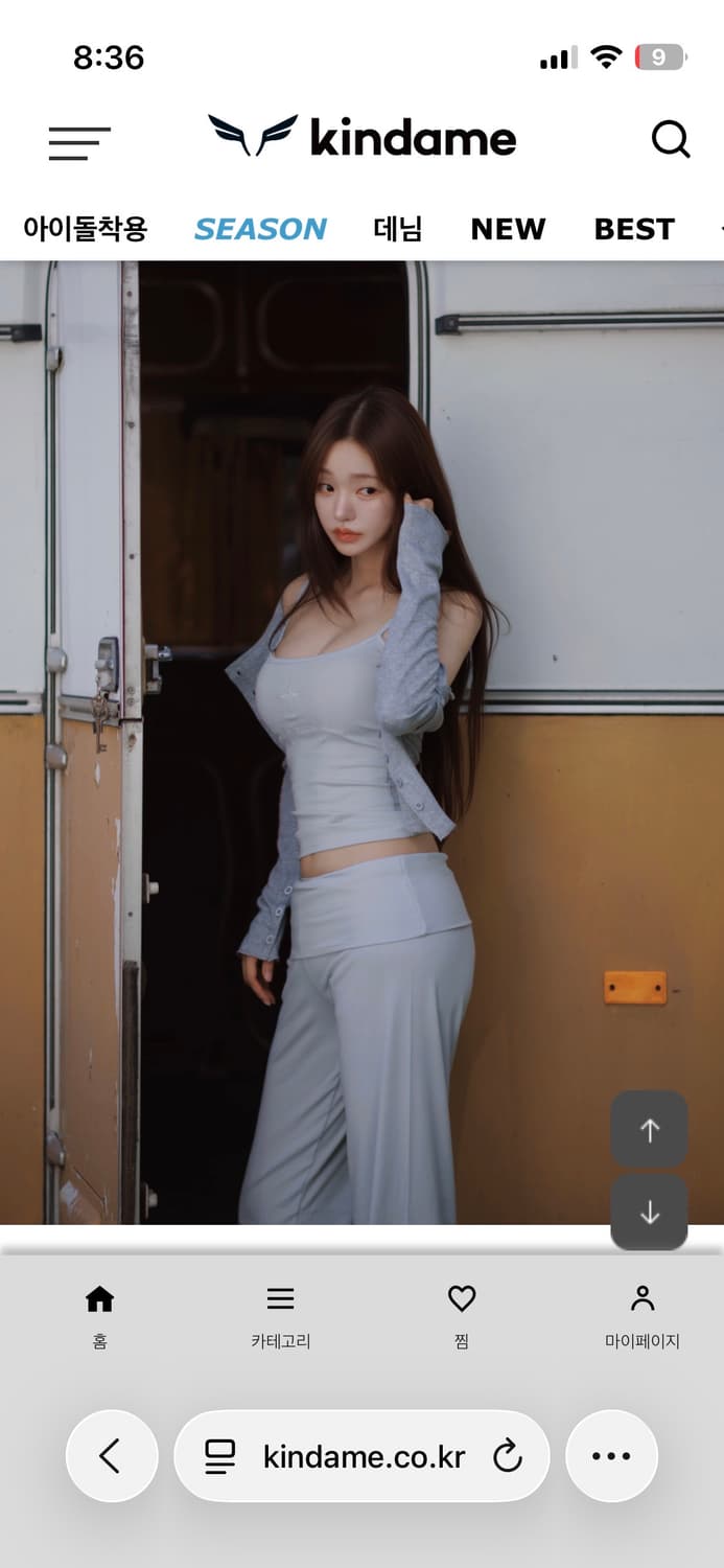 새상품) 카인다미 에센셜 와이드 폴딩 레깅스 팬츠 s 상품이미지4