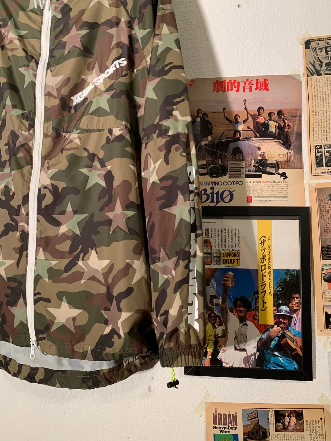 엑스걸 스타 카모 투웨이 집업 바람막이 상품이미지3