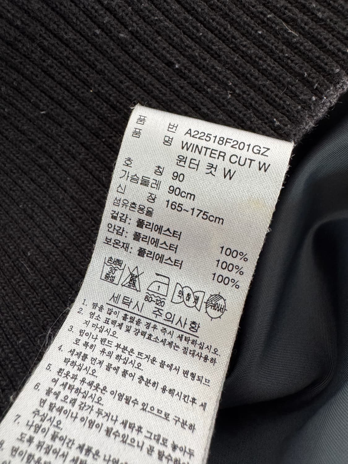 여성 아디다스 올드스쿨 퀄팅 봄버 자켓 빈티지 블루 상품이미지4