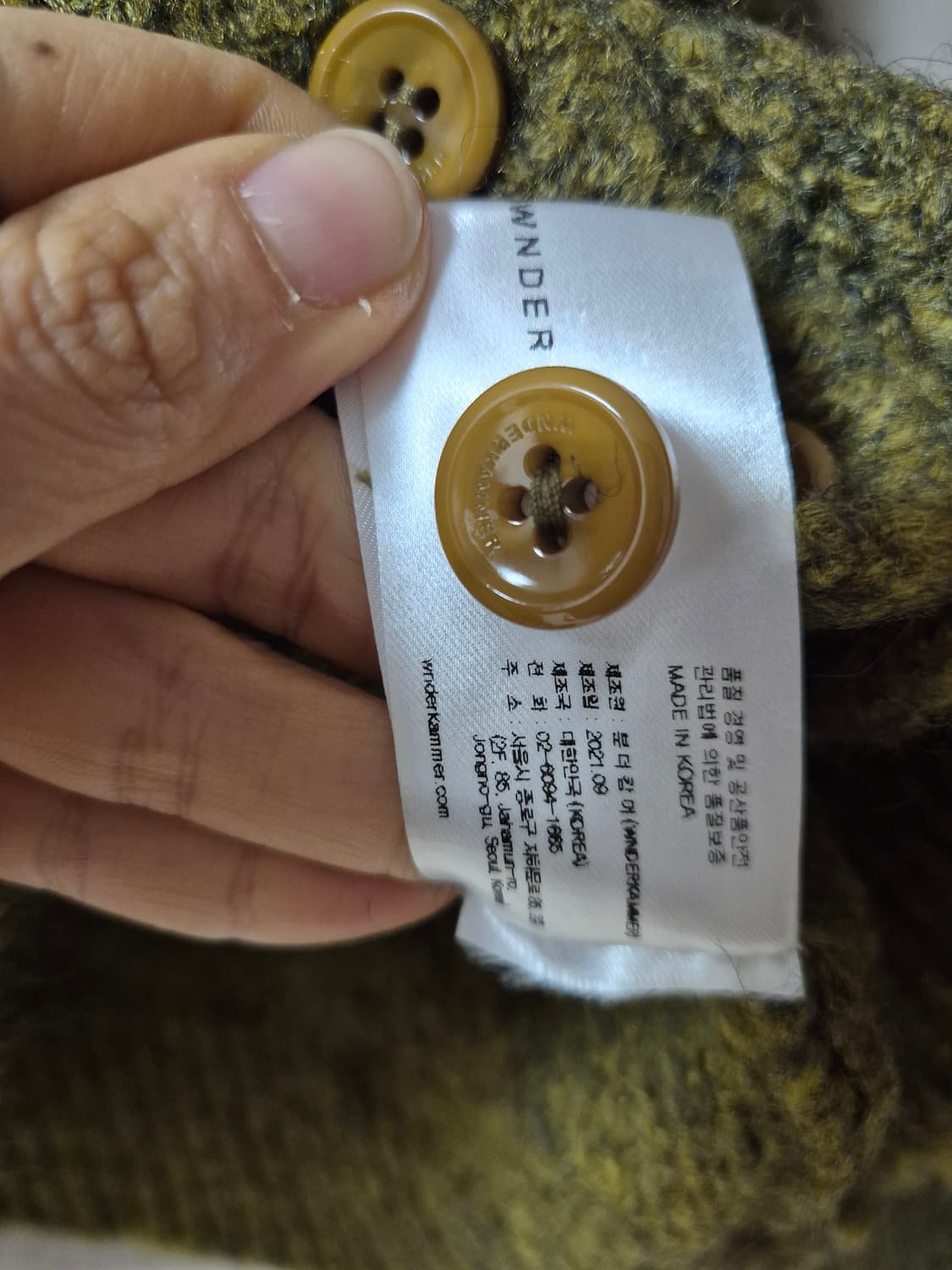 분더캄머 울 니트 부클 가디건 올리브색 M 상품이미지7