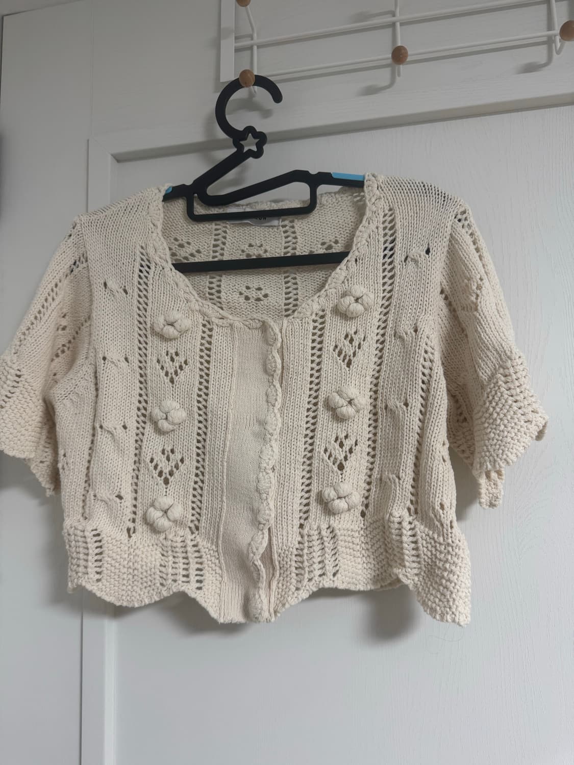 마론에디션 크롭 가디건 상품이미지1