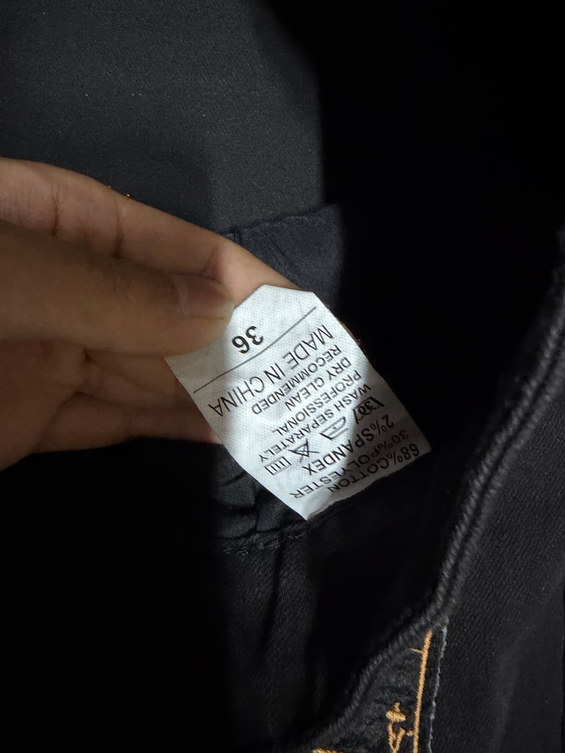 스트릿 패치 블랙 진 36 상품이미지2