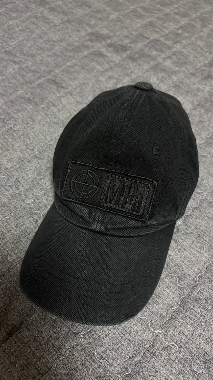 플라스틱프로덕트모자 팔아요 상품이미지1