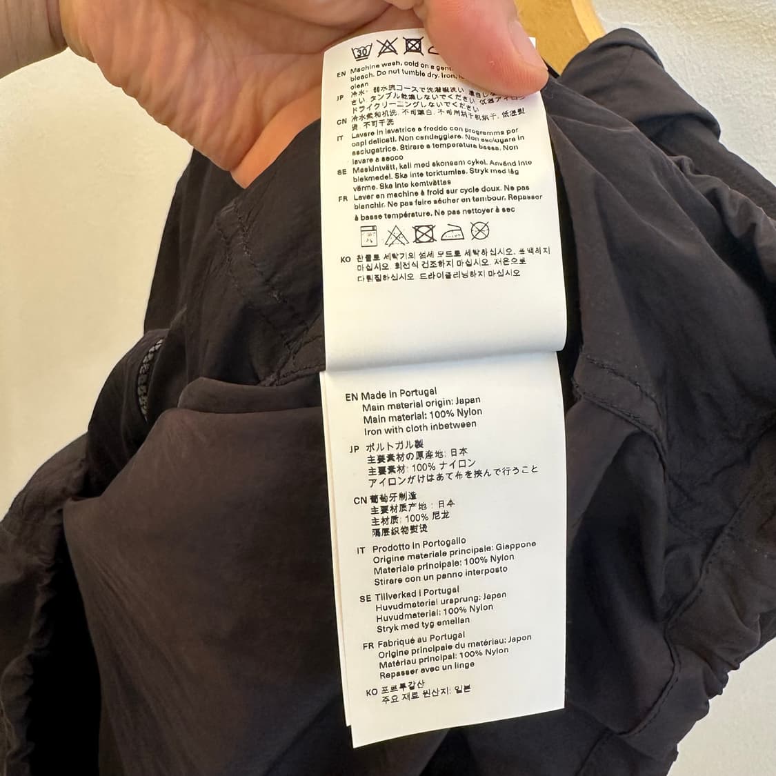 아워레가시 워크샵 나일론 자켓 태피터  상품이미지8