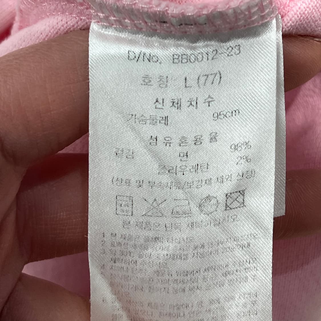브룩스브라더스 반팔카라티 s10616 상품이미지6